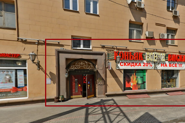 Аренда торговой площади в Москве, в жилом доме. Возле метро Рижская. Москва, Мира пр-кт, д 73. Площадь: 77.00 кв.м. Цена: 220 000 руб