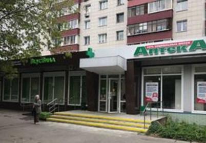 Продажа торговой площади в Москве, в жилом доме. Возле метро Водный стадион. Москва г, Авангардная ул, д 16. Площадь: 346.00 кв.м. Цена: 109 000 000 руб