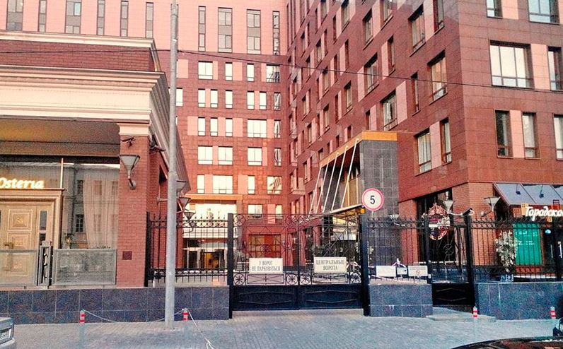Аренда офиса в Москве, в БЦ Саввинская; 11. Возле метро Фрунзенская. Москва г, Саввинский Б. пер, д 11. Площадь: 672.70 кв.м. Цена: 1 625 691 руб