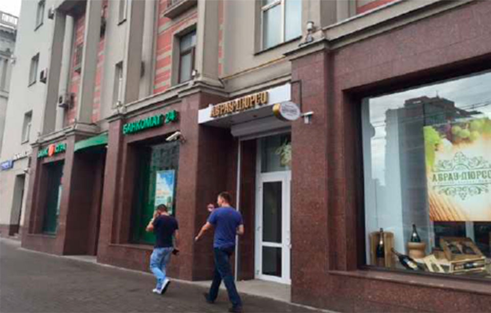 Продажа арендного бизнеса в Москве, в жилом доме. Возле метро Курская. Москва г, Земляной Вал ул, д д. 38-40/15, с.9. Площадь: 150.90 кв.м. Цена: 130 000 000 руб