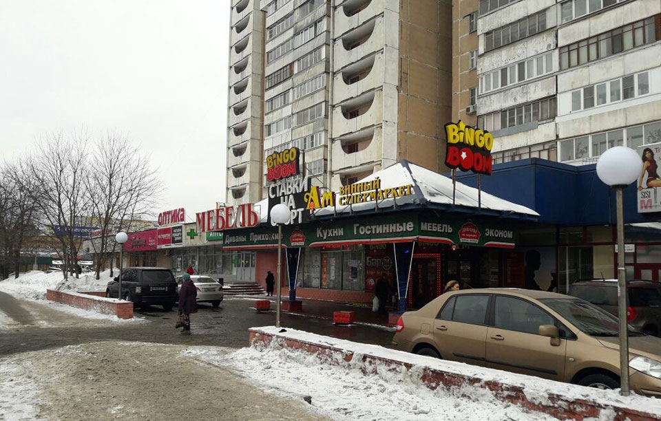 Аренда торговой площади в Москве, в жилом доме. Возле метро Бабушкинская. Москва, Дежнева проезд, д 27к1. Площадь: 86.00 кв.м. Цена: 200 000 руб