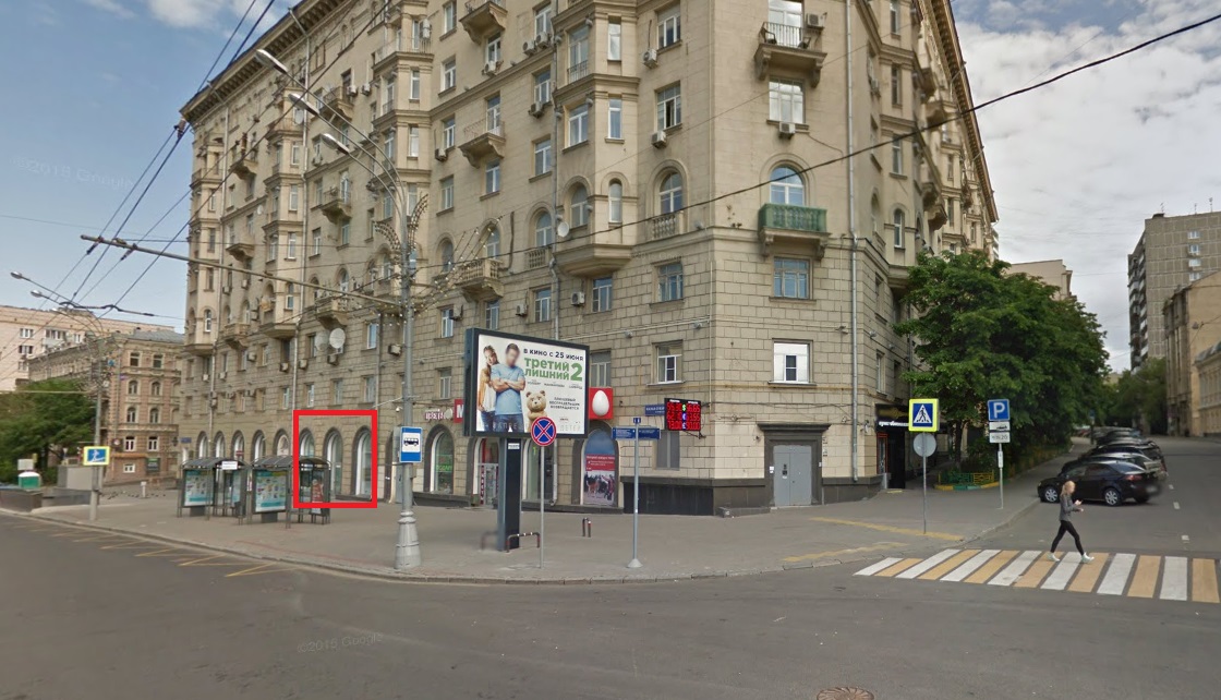 Аренда торговой площади в Москве, в жилом доме. Возле метро Сухаревская. Москва, Сухаревская М. пл, д 1 с.1. Площадь: 282.00 кв.м. Цена: 650 000 руб