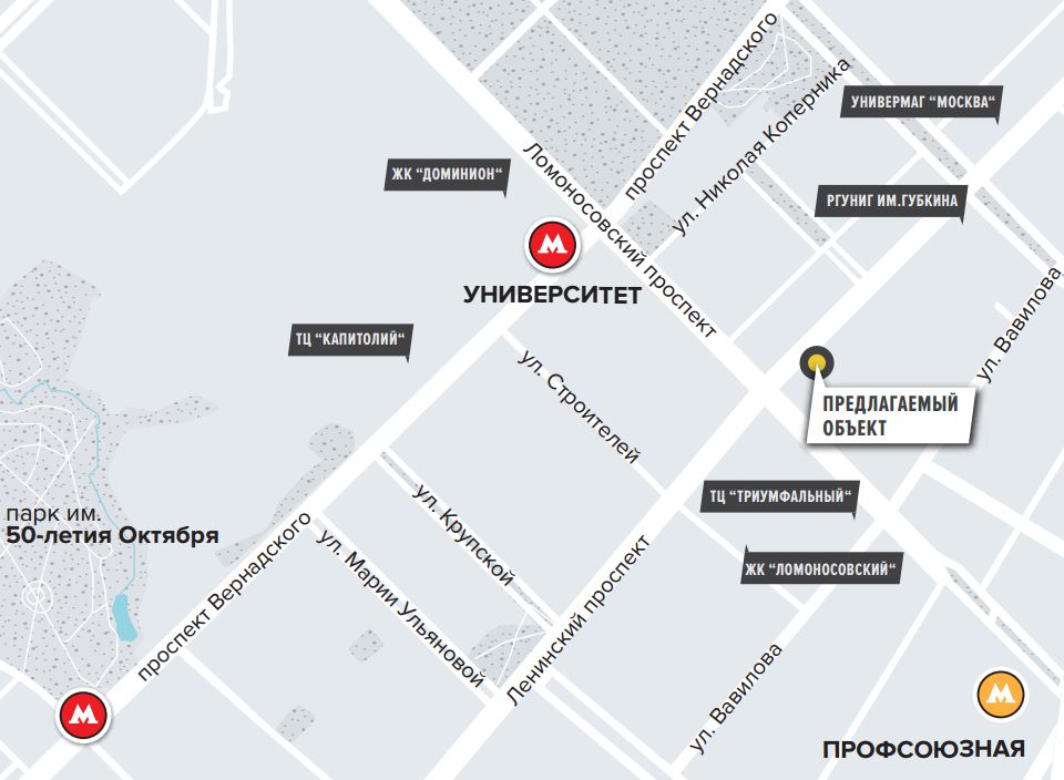 Аренда торговой площади в Москве. Возле метро Университет. Москва, Ленинский пр-кт, д 73/8. Площадь: 238.90 кв.м. Цена: 1 174 592 руб