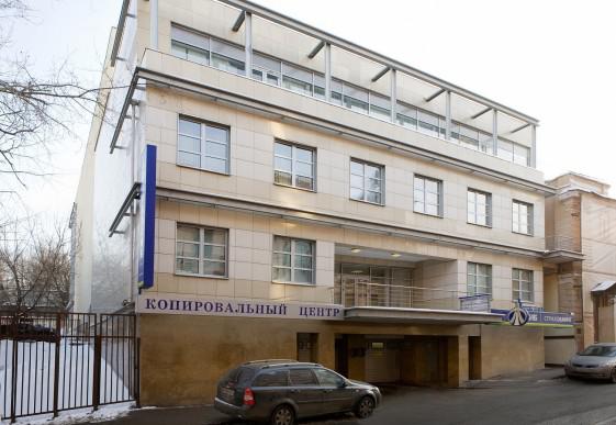 Продажа особняка в Москве, в БЦ Большой Дровяной 6. Возле метро Таганская. Москва г, Дровяной Б. пер, д 6. Площадь: 4243.00 кв.м. Цена: 849 995 900 руб