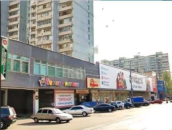 Аренда торговой площади в Москве, в жилом доме. Возле метро Первомайская. Москва, Первомайская ул, д 106. Площадь: 1440.00 кв.м. Цена: 2 639 520 руб