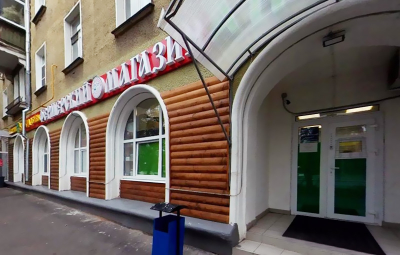 Продажа торговой площади в Москве, в жилом доме. Возле метро Текстильщики. Москва г, Саратовская ул, д 18/10. Площадь: 340.00 кв.м. Цена: 60 000 000 руб