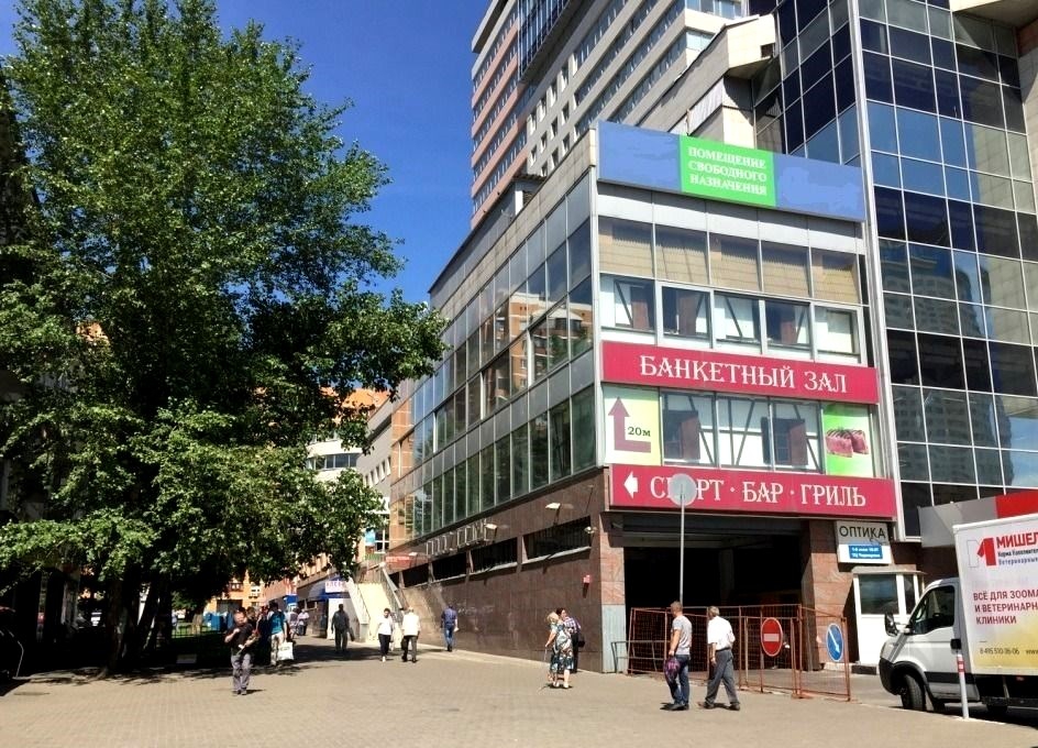 Аренда торговой площади в Москве. Возле метро Новые Черёмушки. Москва, Профсоюзная ул, д 56. Площадь: 420.00 кв.м. Цена: 1 000 000 руб