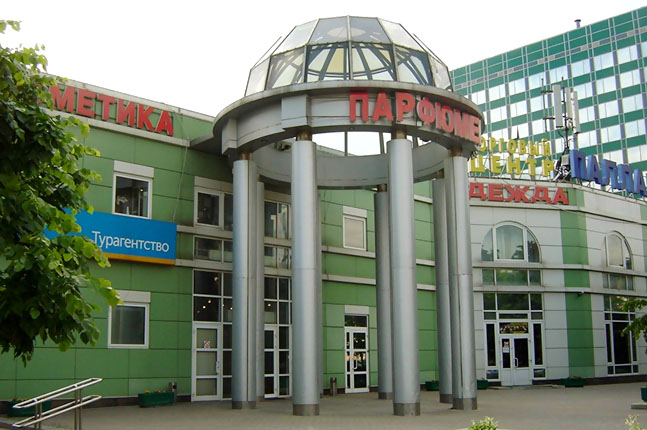 Аренда торговой площади в Москве, в ТЦ Ленинградский. Возле метро Таганская. Москва г, Ленинградский пр-кт, д 37 с12. Площадь: 550.00 кв.м. Цена: 850 000 руб