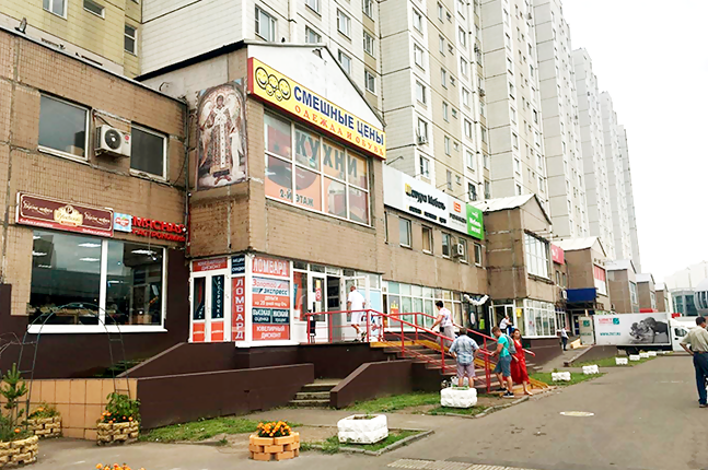 Продажа торговой площади в Москве. Возле метро Бульвар адмирала Ушакова. Москва г, Адмирала Ушакова б-р, д 11. Площадь: 144.50 кв.м. Цена: 63 180 000 руб