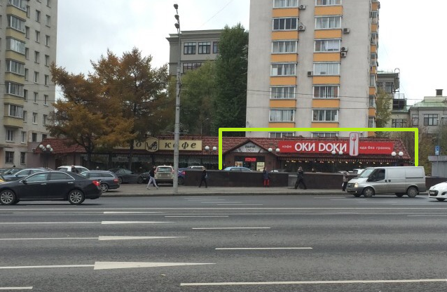 Аренда помещения свободного назначения в Москве. Возле метро Павелецкая. Москва, Зацепский Вал ул, д 2с3. Площадь: 420.00 кв.м. Цена: 3 050 000 руб