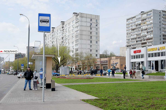 Продажа торговой площади в Москве. Возле метро Люблино. Москва г, Краснодарская ул, д 57к3. Площадь: 95.50 кв.м. Цена: 50 500 000 руб