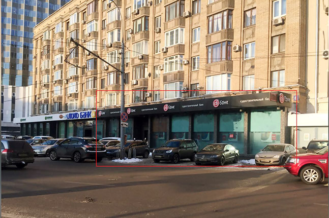 Аренда торговой площади в Москве, в жилом доме. Возле метро Смоленская. Москва г, Смоленская ул, д 6. Площадь: 788.00 кв.м. Цена: 2 600 000 руб