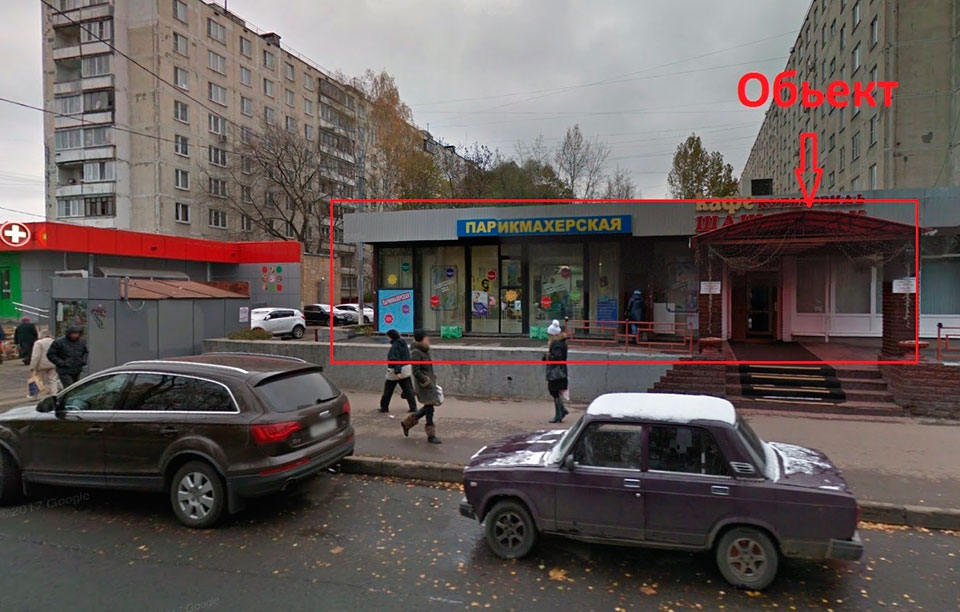 Аренда торговой площади в Москве. Возле метро Сходненская. Москва, Яна Райниса б-р, д 12. Площадь: 207.00 кв.м. Цена: 586 638 руб