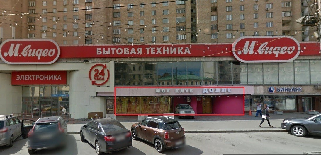 Аренда торговой площади в Москве, в жилом доме. Возле метро Улица 1905 года. Москва, Красная Пресня ул, д 23Б. Площадь: 730.00 кв.м. Цена: 2 500 000 руб