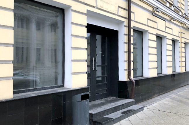 Аренда торговой площади в Москве. Возле метро Парк культуры. Москва г, Пречистенка ул, д 38. Площадь: 726.80 кв.м. Цена: 2 119 850 руб