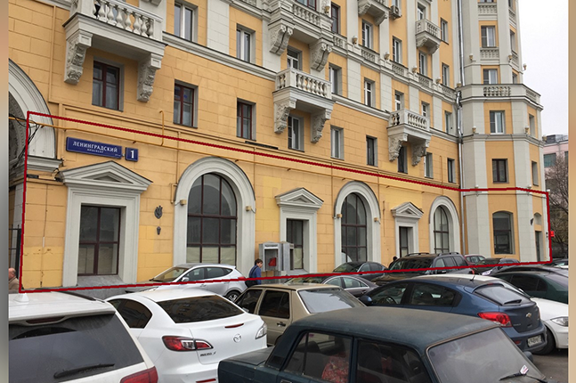 Аренда ПСН в Москве, в жилом доме. Возле метро Белорусская. Москва, Ленинградский пр-кт, д 1. Площадь: 222.00 кв.м. Цена: 980 000 руб