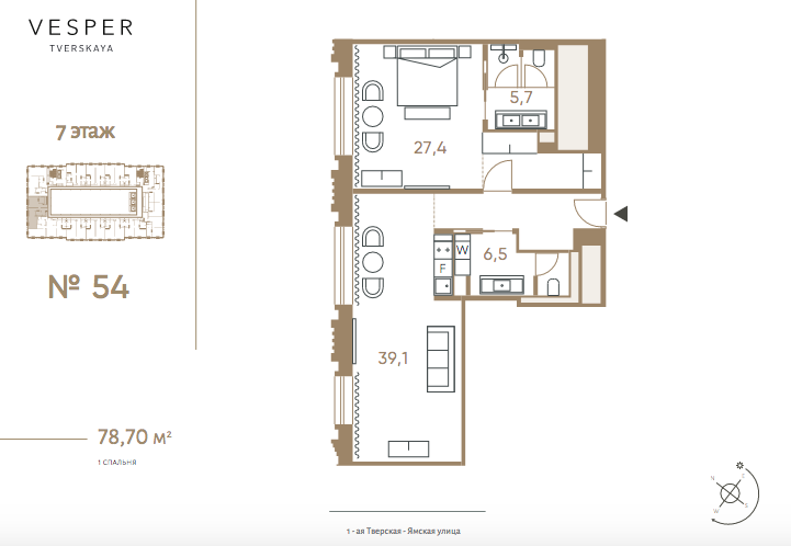 Продажа 2-комнатных апартаментов в ЖК Vesper Тверская. площадь 78.70м2