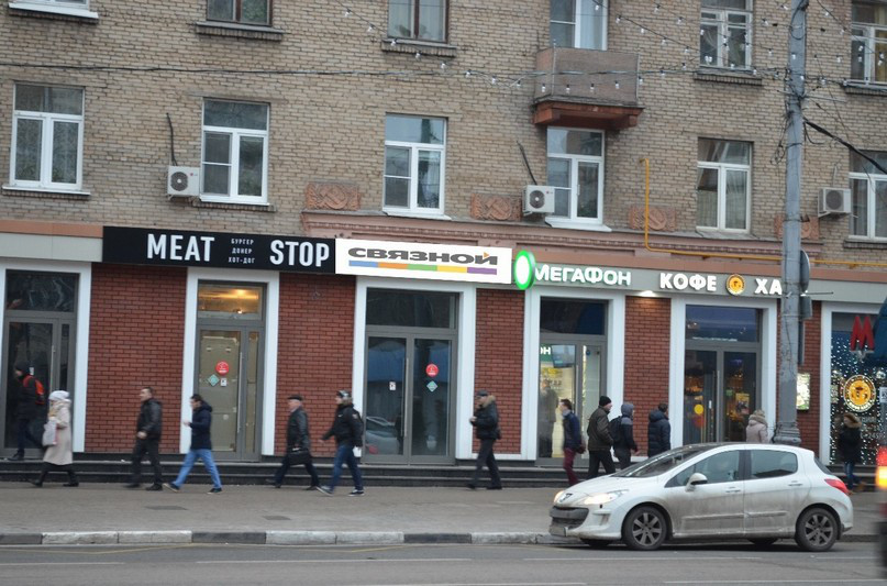 Аренда торговой площади в Москве. Возле метро Октябрьское поле. Москва, Маршала Бирюзова ул, д 16. Площадь: 43.70 кв.м. Цена: 750 000 руб
