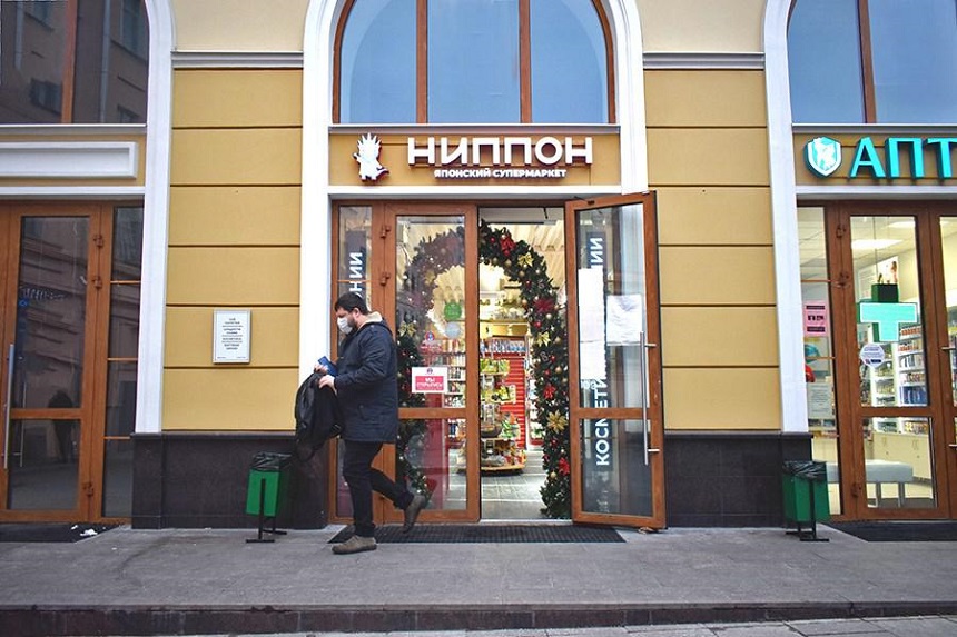 Продажа ПСН в Москве. Возле метро Кузнецкий мост. Москва г, Рождественка ул, д 6/9/20 стр. 1. Площадь: 43.10 кв.м. Цена: 119 520 000 руб