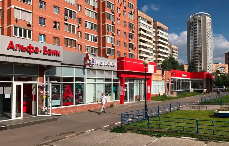 Продажа торговой площади в жилом доме. Химки г, Мельникова пр-кт, д 2Б. Площадь: 351.10 кв.м. Цена: 136 440 000 руб