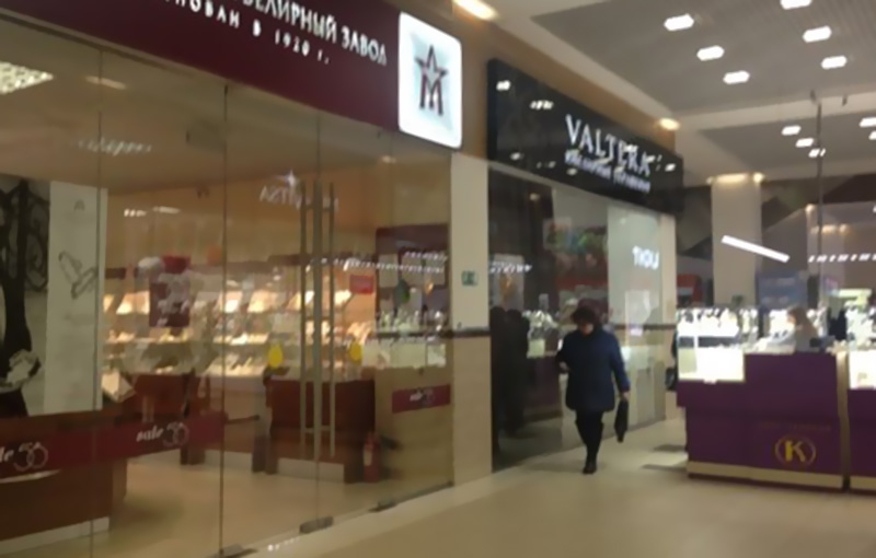 Продажа торговой площади в ТЦ Орех. Возле метро Новокосино. Орехово-Зуево, улица Ленина, д 78. Площадь: 26000.00 кв.м. Цена: 2 700 000 000 руб