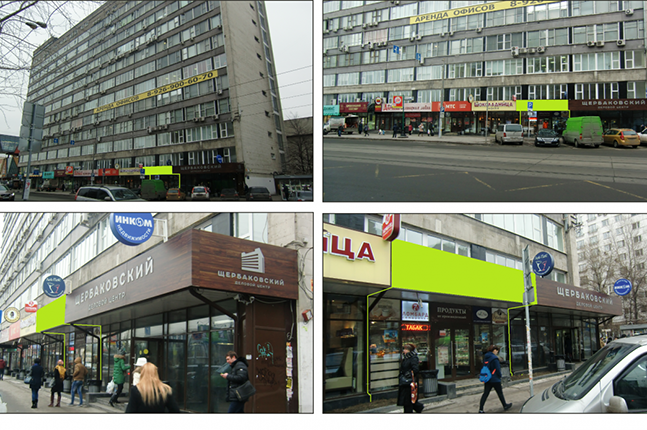 Аренда торговой площади в Москве, в жилом доме. Возле метро Семёновская. Москва, Щербаковская ул, д 3. Площадь: 2010.60 кв.м