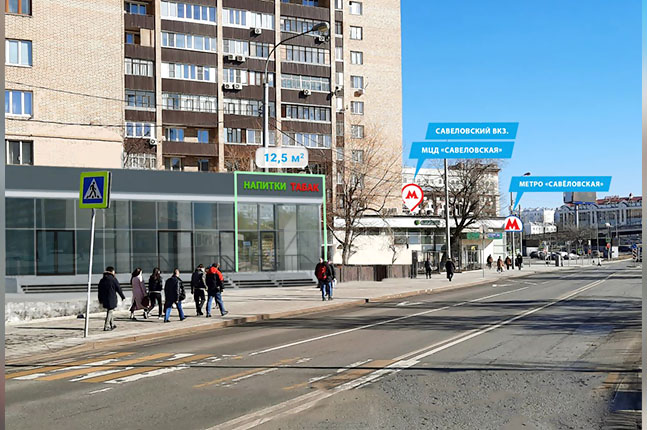 Продажа торговой площади в Москве, в жилом доме. Возле метро Савёловская. Москва г, Бутырская ул, д 4. Площадь: 12.50 кв.м. Цена: 39 600 000 руб