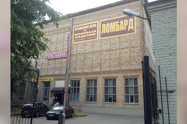 Аренда помещения свободного назначения в Москве. Возле метро Шаболовская. Москва, Хавская ул, д 24. Площадь: 691.90 кв.м. Цена: 484 330 руб