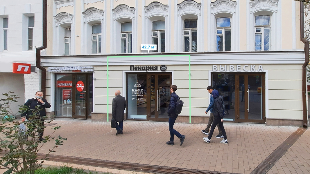 Продажа торговой площади в Москве. Возле метро Бауманская. Москва г, Фридриха Энгельса ул, д 3_5стр2. Площадь: 42.70 кв.м. Цена: 89 700 000 руб