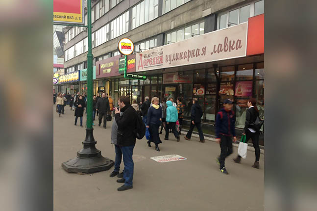 Аренда торговой площади в Москве. Возле метро Семёновская. Москва, Щербаковская ул, д 3. Площадь: 192.50 кв.м. Цена: 1 600 000 руб