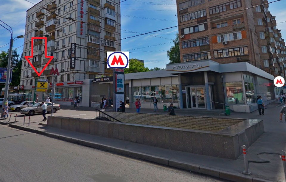 Аренда торговой площади в Москве, в жилом доме. Возле метро Дмитровская. Москва, Бутырская ул, д 95. Площадь: 110.00 кв.м. Цена: 1 300 000 руб