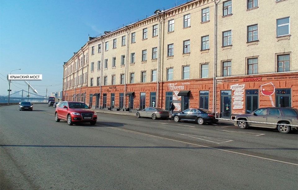 Продажа торговой площади в Москве. Возле метро Парк культуры. Москва г, Пречистенская наб, д 15 стр. 1. Площадь: 84.50 кв.м. Цена: 62 000 000 руб