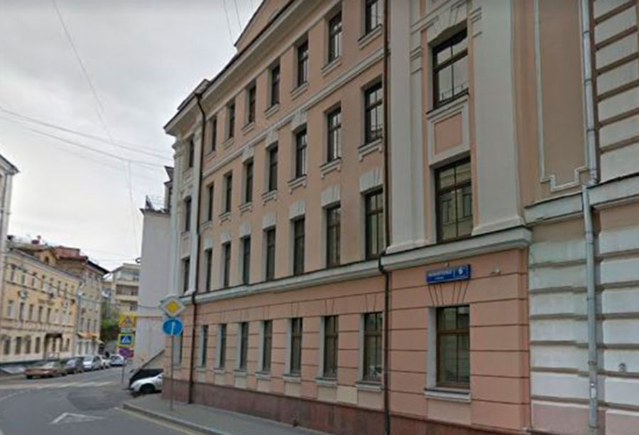 Продажа особняка в Москве. Возле метро Чистые пруды. Москва г, Макаренко ул, д 6 с.1. Площадь: 1468.00 кв.м. Цена: 1 012 529 000 руб