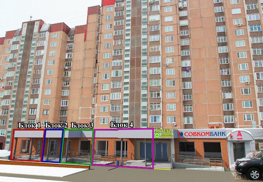 Продажа торговой площади в жилом доме. Возле метро Пятницкое шоссе. Звенигород г, Новокрюковская ул., д корп. 1824. Площадь: 364.10 кв.м. Цена: 45 600 000 руб