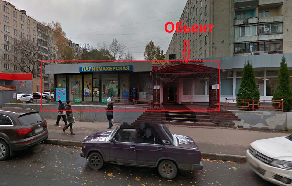 Аренда торговой площади в Москве. Возле метро Сходненская. Москва, Яна Райниса б-р, д 12. Площадь: 300.00 кв.м. Цена: 850 000 руб