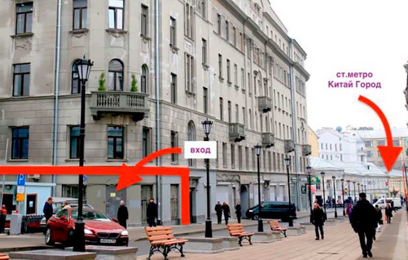 Аренда торговой площади в Москве, в жилом доме. Возле метро Китай-город. Москва, Солянка ул, д 1к2с1. Площадь: 300.00 кв.м. Цена: 1 400 000 руб