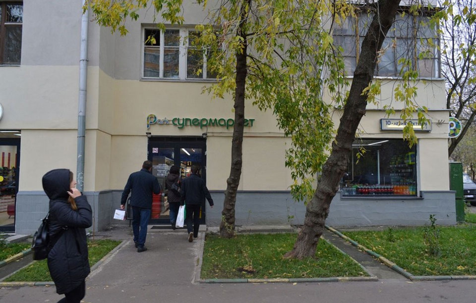 Продажа арендного бизнеса в Москве, в жилом доме. Возле метро Спортивная. Москва г, Усачева ул, д 29 к.1. Площадь: 164.70 кв.м. Цена: 159 600 000 руб