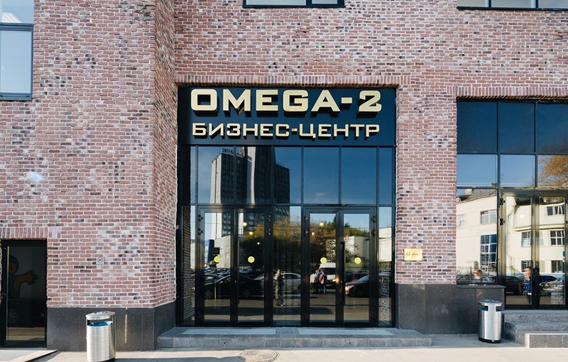 Продажа офиса в Москве, в БЦ ОМЕГА-2. Возле метро Автозаводская. Москва г, Ленинская Слобода ул, д 26. Площадь: 133.70 кв.м. Цена: 24 734 500 руб