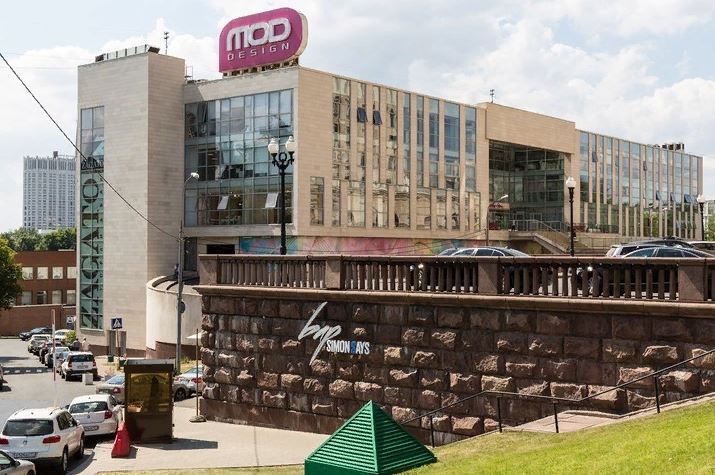 Аренда офиса в Москве, в БЦ MOD Design. Возле метро Краснопресненская. Москва г, Конюшковский М. пер, д 2. Площадь: 541.00 кв.м. Цена: 2 028 000 руб