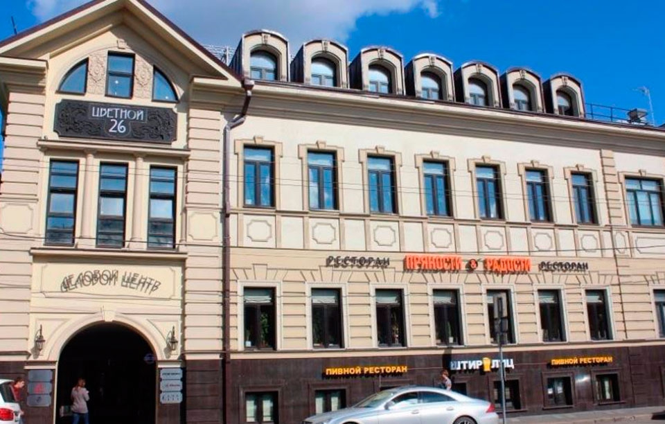 Аренда офиса в Москве. Возле метро Цветной бульвар. Москва, Цветной б-р, д 26. Площадь: 168.00 кв.м. Цена: 519 542 руб