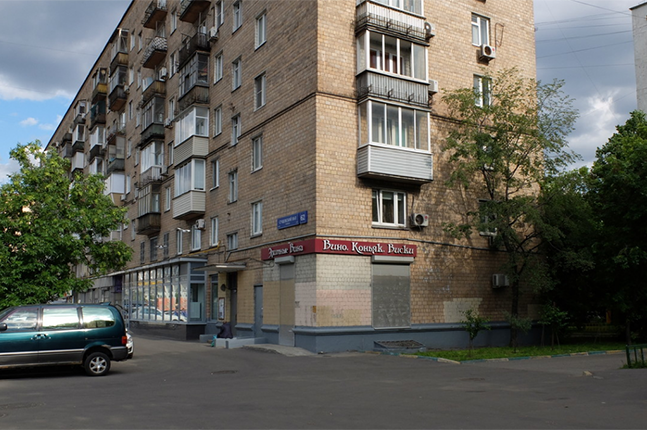 Аренда торговой площади в Москве, в жилом доме. Возле метро Марьина роща. Москва г, Сущевский Вал ул, д 62. Площадь: 346.20 кв.м. Цена: 750 000 руб