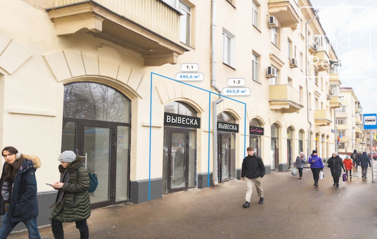 Продажа торгового помещения в Москве, в жилом доме. Возле метро Академическая. Москва, Дмитрия Ульянова ул, д 10/1,корп.1. Площадь: 463.80 кв.м. Цена: 71 220 000 руб