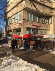Продажа арендного бизнеса в Москве. Возле метро Сокольники. Москва г, Сокольническая пл, д 9. Площадь: 386.90 кв.м. Цена: 104 000 000 руб