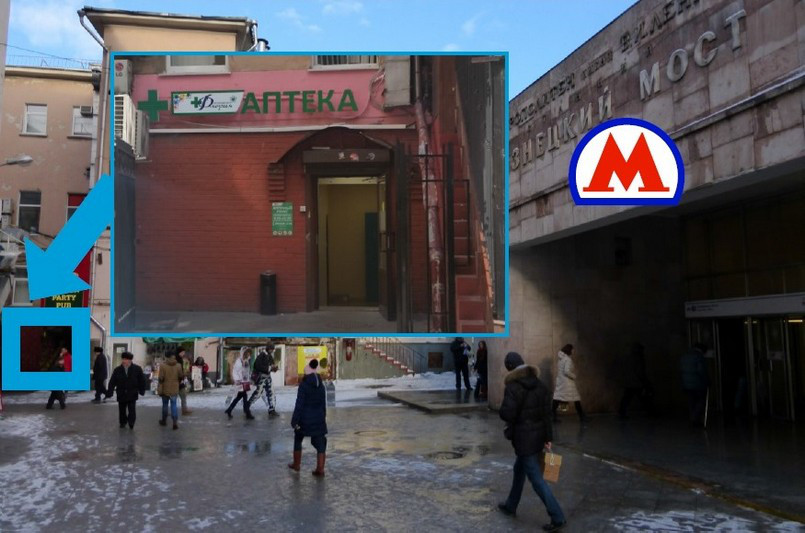 Аренда торговой площади в Москве. Возле метро Кузнецкий мост. Москва, Рождественка ул, д 6/9/20с1. Площадь: 40.20 кв.м. Цена: 550 000 руб