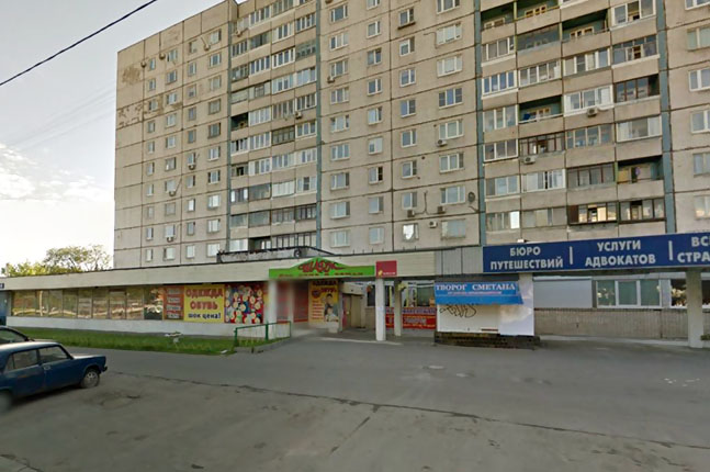 Аренда торговой площади в Москве. Возле метро Бибирево. Москва, Алтуфьевское ш, д 60. Площадь: 220.00 кв.м. Цена: 700 000 руб