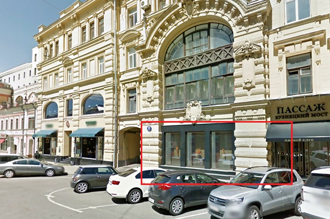 Аренда торговой площади в Москве. Возле метро Кузнецкий мост. Москва, Кузнецкий Мост ул, д 19. Площадь: 95.00 кв.м. Цена: 630 000 руб