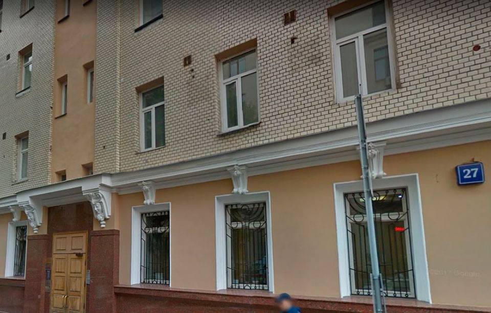 Аренда офиса в Москве. Возле метро Маяковская. Москва г, Ермолаевский пер, д 27. Площадь: 105.00 кв.м. Цена: 262 500 руб