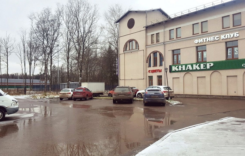 Продажа торговой площади. Возле метро Речной вокзал. Химки г, Старбеево кв-л, Покровская ул, д 1. Площадь: 824.00 кв.м. Цена: 43 000 000 руб