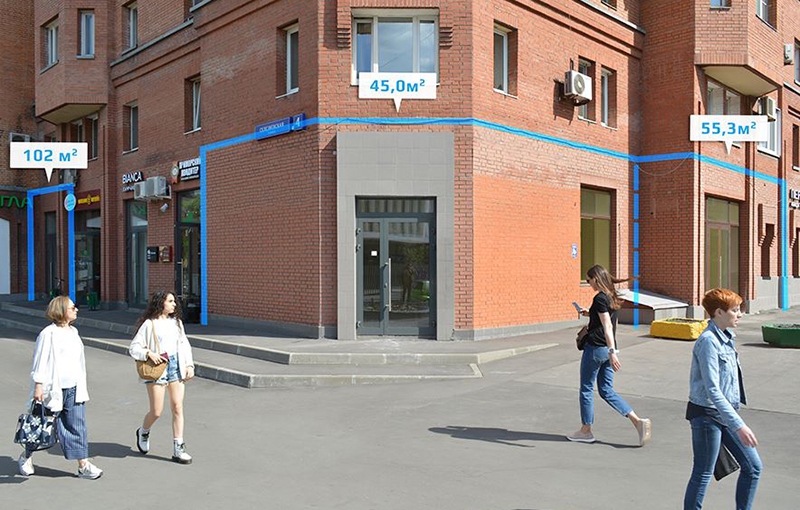 Аренда ПСН в Москве, в жилом доме. Возле метро Новослободская. Москва г, Селезневская ул, д 4. Площадь: 45.00 кв.м. Цена: 500 000 руб