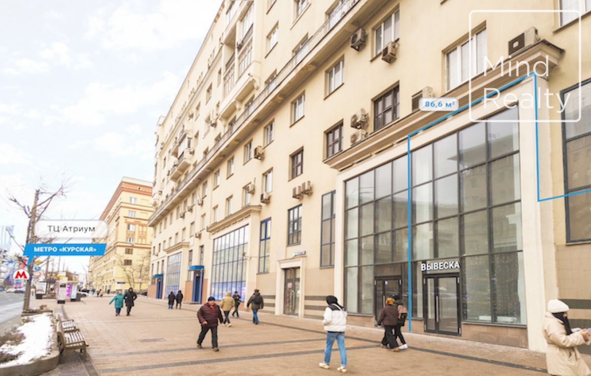 Продажа торгового помещения в Москве. Возле метро Курская, Чкаловская. Москва, Земляной Вал ул, д 14-16 стр.1. Площадь: 86.60 кв.м. Цена: 73 080 000 руб